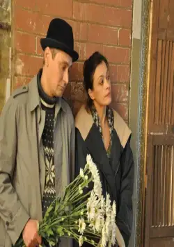 Вечное возвращение (2012) смотреть онлайн бесплатно Вечное возвращение (2012) фильм смотреть онлайн бесплатно