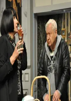 Вечное возвращение (2012) смотреть онлайн Вечное возвращение (2012) фильм смотреть онлайн