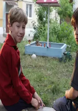 Частное пионерское (2013) смотреть онлайн бесплатно Частное пионерское (2013) фильм смотреть онлайн бесплатно