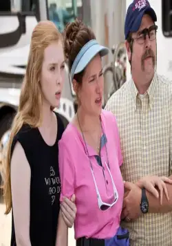 Мы – Миллеры (2013) в хорошем качестве смотреть онлайн Мы – Миллеры (2013) фильм в хорошем качестве смотреть онлайн