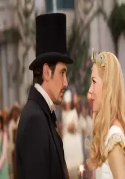 Оз: Великий и Ужасный (2013) смотреть онлайн Оз: Великий и Ужасный (2013) фильм смотреть онлайн