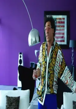 Советник (2013) смотреть онлайн Советник (2013) фильм смотреть онлайн