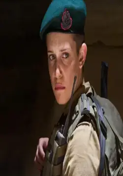 Война миров Z (2013) в хорошем качестве смотреть онлайн Война миров Z (2013) фильм в хорошем качестве смотреть онлайн