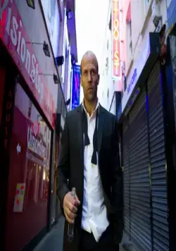 Эффект колибри (2012) смотреть онлайн Эффект колибри (2012) фильм смотреть онлайн