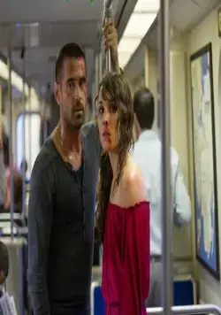 Одним меньше (2012) смотреть онлайн бесплатно Одним меньше (2012) фильм смотреть онлайн бесплатно