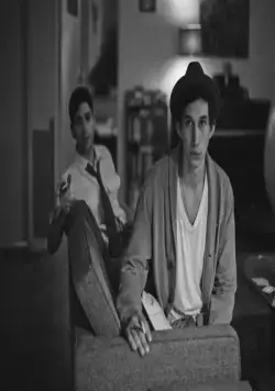 Милая Фрэнсис (2012) смотреть онлайн бесплатно Милая Фрэнсис (2012) фильм смотреть онлайн бесплатно