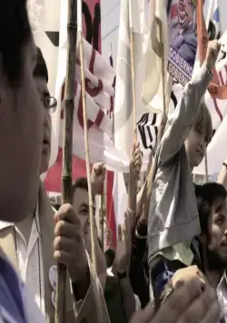 Нет (2012) в хорошем качестве смотреть онлайн Нет (2012) фильм в хорошем качестве смотреть онлайн