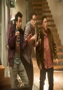 Конец света 2013: Апокалипсис по-голливудски (2013) смотреть онлайн бесплатно Конец света 2013: Апокалипсис по-голливудски (2013) фильм смотреть онлайн бесплатно