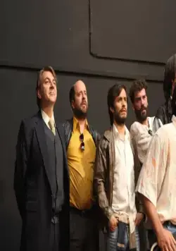 Нет (2012) смотреть онлайн Нет (2012) фильм смотреть онлайн