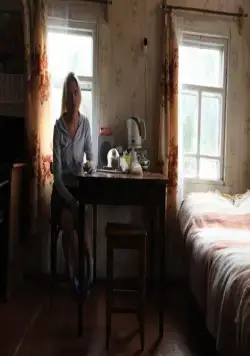 Долгая счастливая жизнь (2012) смотреть онлайн Долгая счастливая жизнь (2012) фильм смотреть онлайн