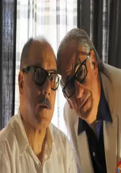 Великая красота (2013) в хорошем качестве смотреть онлайн Великая красота (2013) фильм в хорошем качестве смотреть онлайн