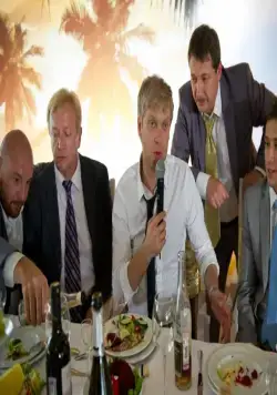 Горько! (2013) в хорошем качестве смотреть онлайн Горько! (2013) фильм в хорошем качестве смотреть онлайн