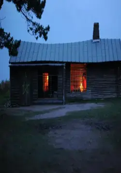 Девственники, берегитесь! (2012) смотреть онлайн Девственники, берегитесь! (2012) фильм смотреть онлайн