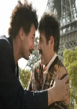 Да здравствует Франция! (2013) смотреть онлайн Да здравствует Франция! (2013) фильм смотреть онлайн