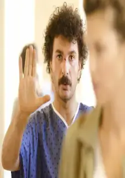 Да здравствует Франция! (2013) смотреть онлайн бесплатно Да здравствует Франция! (2013) фильм смотреть онлайн бесплатно