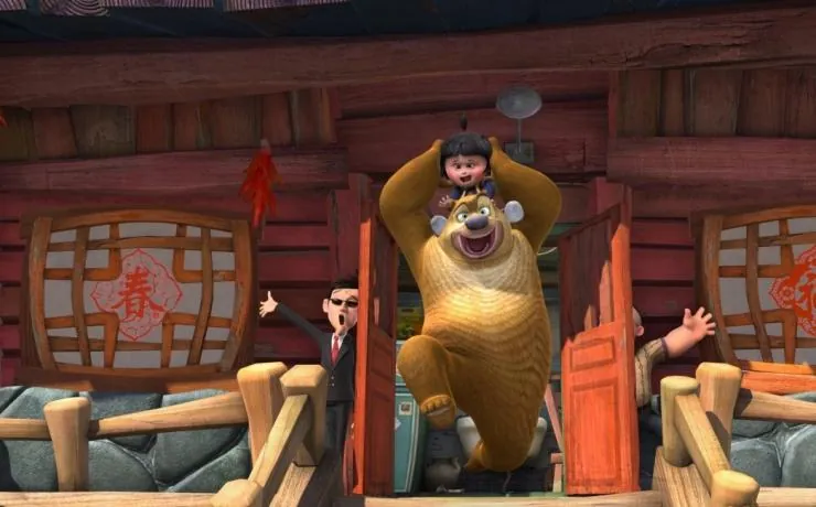 Медведи-соседи (2014) смотреть онлайн бесплатно Медведи-соседи (2014) мультфильм смотреть онлайн бесплатно