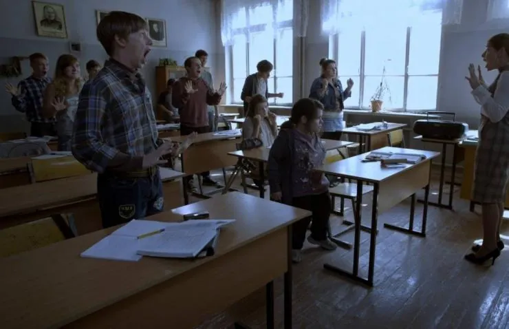 Класс коррекции (2014) смотреть онлайн бесплатно Класс коррекции (2014) фильм смотреть онлайн бесплатно