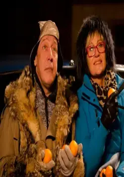 Тётушки (2013) смотреть онлайн Тётушки (2013) фильм смотреть онлайн