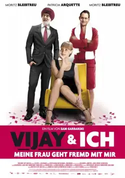 Виджай и я / Vijay and I (2013) фильм смотреть онлайн Виджай и я / Vijay and I (2013) фильм смотреть онлайн в хорошем качестве