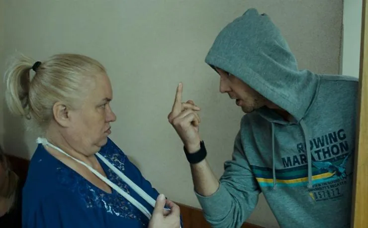 Всё и сразу (2013) смотреть онлайн бесплатно Всё и сразу (2013) фильм смотреть онлайн бесплатно