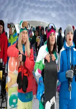 В спорте только девушки (2014) в хорошем качестве смотреть онлайн В спорте только девушки (2014) фильм в хорошем качестве смотреть онлайн