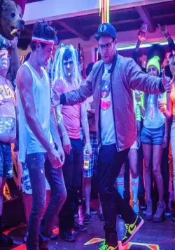 Соседи. На тропе войны (2014) смотреть онлайн бесплатно Соседи. На тропе войны (2014) фильм смотреть онлайн бесплатно