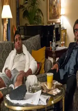 Второй шанс (2014) смотреть онлайн бесплатно Второй шанс (2014) фильм смотреть онлайн бесплатно