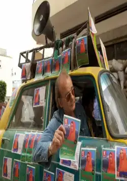 Рок на Востоке (2015) в хорошем качестве смотреть онлайн Рок на Востоке (2015) фильм в хорошем качестве смотреть онлайн