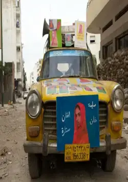 Рок на Востоке (2015) смотреть онлайн бесплатно Рок на Востоке (2015) фильм смотреть онлайн бесплатно