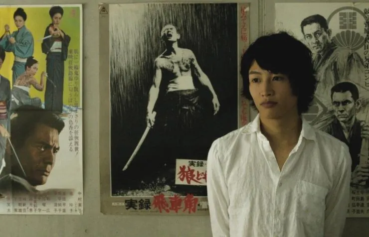 Токийская невеста (2014) смотреть онлайн Токийская невеста (2014) фильм смотреть онлайн