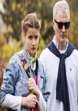 Смайлик (2014) в хорошем качестве смотреть онлайн Смайлик (2014) фильм в хорошем качестве смотреть онлайн