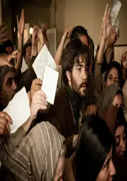 Шрам (2014) смотреть онлайн бесплатно Шрам (2014) фильм смотреть онлайн бесплатно