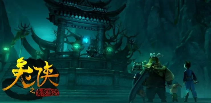 Кунг-фу Кролик: Повелитель огня (2015) смотреть онлайн Кунг-фу Кролик: Повелитель огня (2015) мультфильм смотреть онлайн