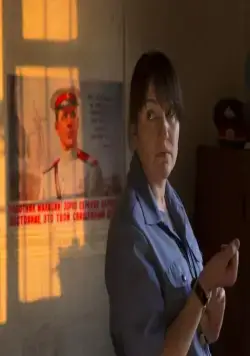 Новые русские 2 (2015) смотреть онлайн бесплатно Новые русские 2 (2015) фильм смотреть онлайн бесплатно