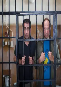 Развод по собственному желанию (2015) смотреть онлайн Развод по собственному желанию (2015) фильм смотреть онлайн