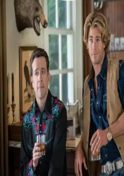 Каникулы (2015) смотреть онлайн бесплатно Каникулы (2015) фильм смотреть онлайн бесплатно