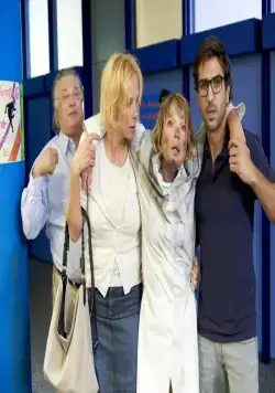 Зачётный препод 2 (2015) смотреть онлайн Зачётный препод 2 (2015) фильм смотреть онлайн