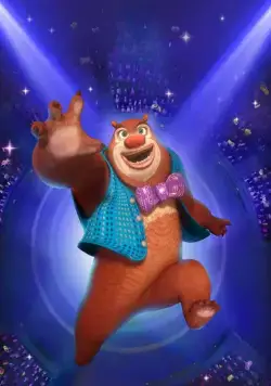 Мишки Буни: Тайна цирка (2016) в хорошем качестве смотреть онлайн Мишки Буни: Тайна цирка (2016) мультфильм в хорошем качестве смотреть онлайн