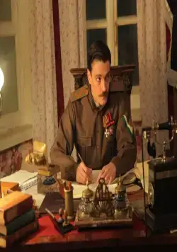 Контрибуция (2015) в хорошем качестве смотреть онлайн Контрибуция (2015) фильм в хорошем качестве смотреть онлайн