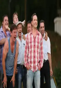 Любовь без правил (2016) смотреть онлайн бесплатно Любовь без правил (2016) фильм смотреть онлайн бесплатно