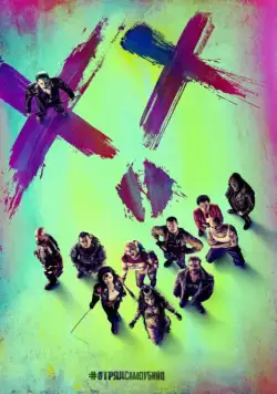 Отряд самоубийц / Suicide Squad (2016) фильм смотреть онлайн в хорошем качестве