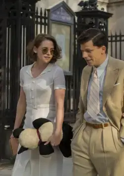 Светская жизнь (2016) смотреть онлайн бесплатно Светская жизнь (2016) фильм смотреть онлайн бесплатно