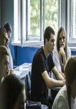 Ученик (2016) в хорошем качестве смотреть онлайн Ученик (2016) фильм в хорошем качестве смотреть онлайн