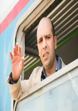 К черту на рога (2015) смотреть онлайн К черту на рога (2015) фильм смотреть онлайн