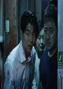 Поезд в Пусан (2016) в хорошем качестве смотреть онлайн Поезд в Пусан (2016) фильм в хорошем качестве смотреть онлайн