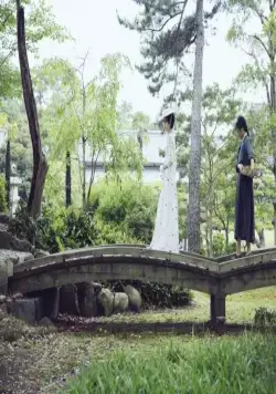 Служанка (2016) смотреть онлайн Служанка (2016) фильм смотреть онлайн