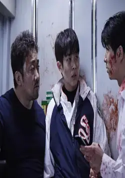 Поезд в Пусан (2016) смотреть онлайн бесплатно Поезд в Пусан (2016) фильм смотреть онлайн бесплатно