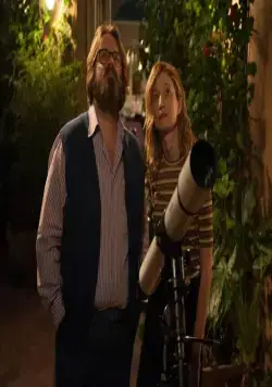 Идеальные незнакомцы (2015) смотреть онлайн Идеальные незнакомцы (2015) фильм смотреть онлайн