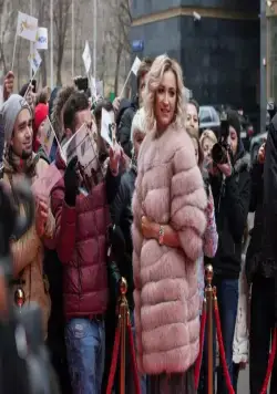 Жги! (2017) смотреть онлайн Жги! (2017) фильм смотреть онлайн