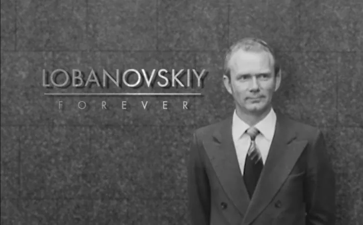 Лобановский навсегда (2016) в хорошем качестве смотреть онлайн Лобановский навсегда (2016) фильм в хорошем качестве смотреть онлайн